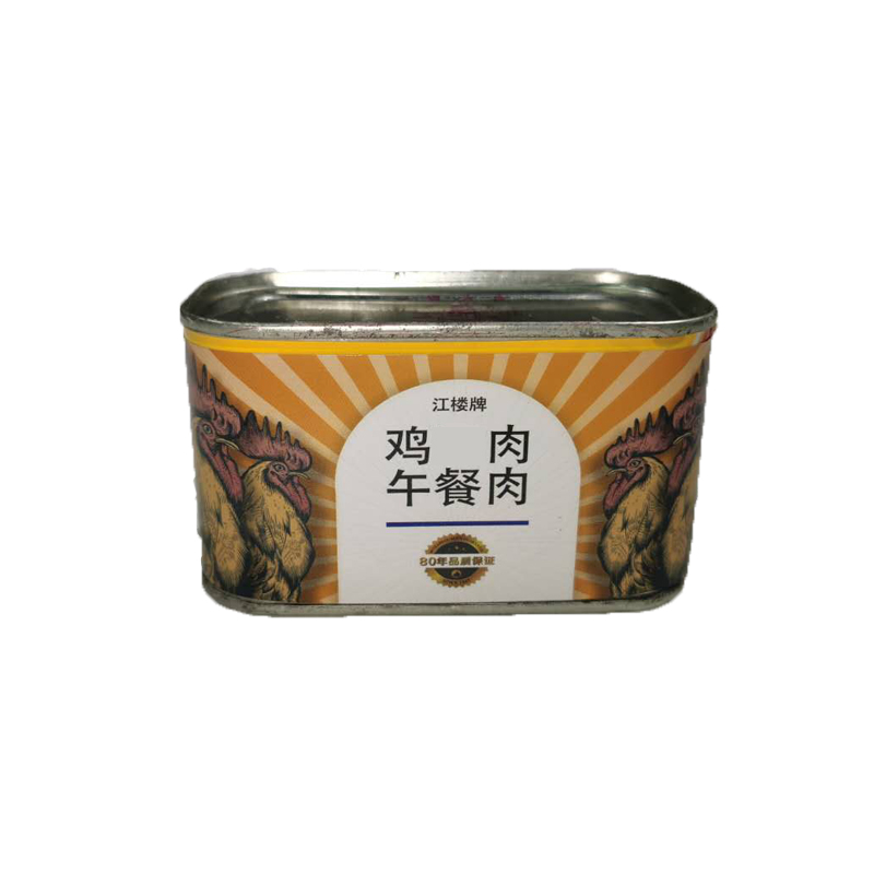 Лидер продаж, оптовая продажа, обед для курицы, мясо
