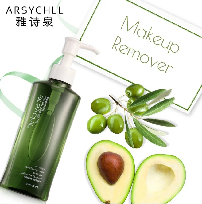 High Efficient Natural Herbal Smoothing Moisturizing and Nourishing Makeup Remover for face care