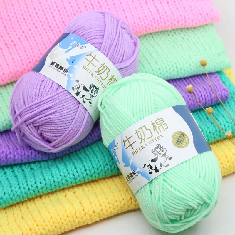 Dimuni Various Colors Soft hand knitting yarn Baby Yarn 5ply 50g milk cotton yarn for crochet