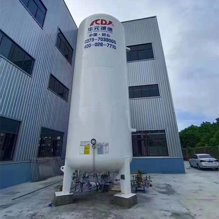 Резервуар Co2 для пивоварни 30m3 2.16Mpa Cncd Lco2