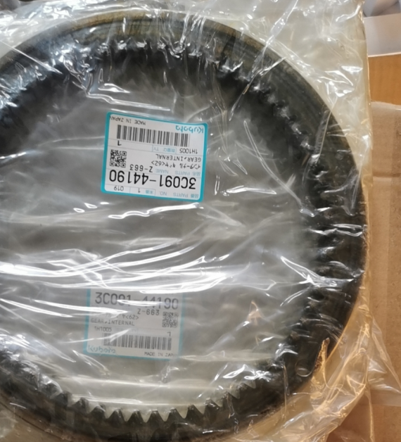 Kubota M9540 tractor spare parts Brake disc