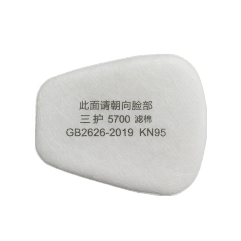 Industrial Face Mask Filter Meet GB2626 KN95 Used With 6001 Cartridge And 501 Retainer Similar to 3 M 5N11 Filter 20 Pieces/Case
