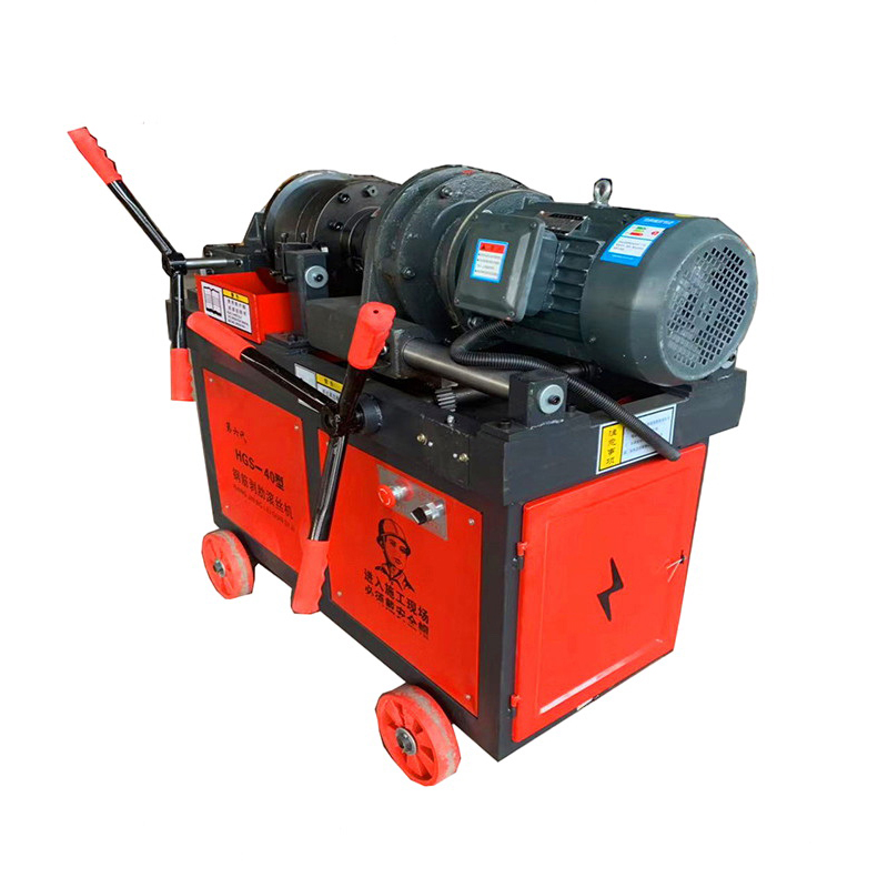 16-40MM 80MM Rolling Length 380VAC HGS-40/45/50 Construction Machinery Steel Threading Machine Portable Rebar Threading Machine