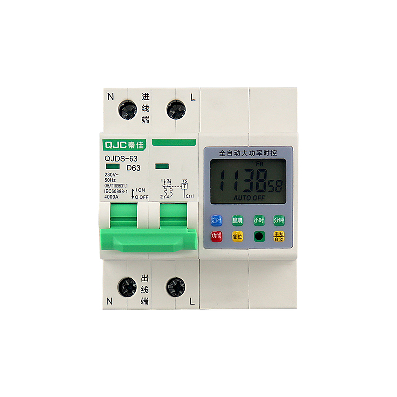 Таймер на DIN-рейке 230V/400V 32A 63A