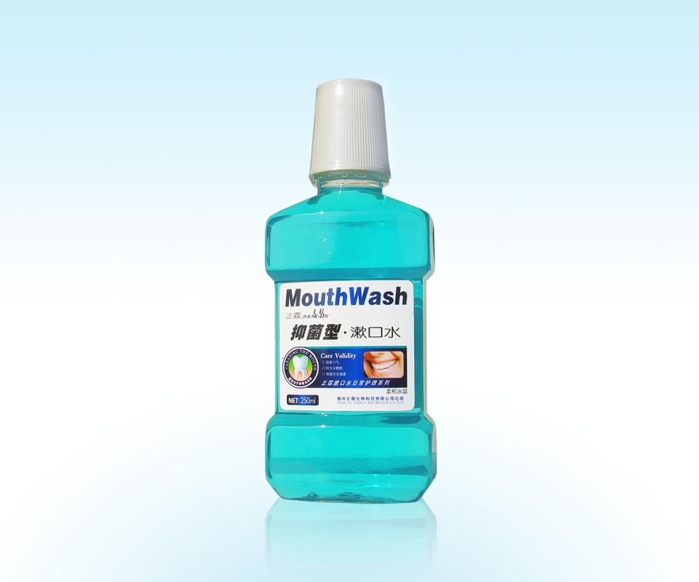 Factory Wholesale Natural Fluoride Free Dental Oral Care Mouthwash Gargle Mouth Wash 250ml