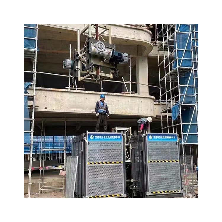 China Factory Price Construction Site Material Hoist Lifts For Building