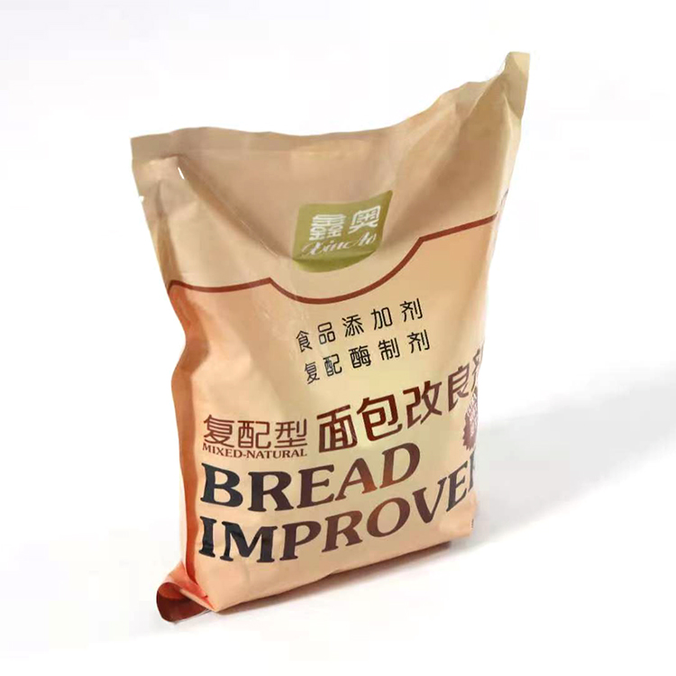 Bread Improver Dry Yeast Bulking Agent Bread Making Baking Tools Kitchen DIY Made Supplies