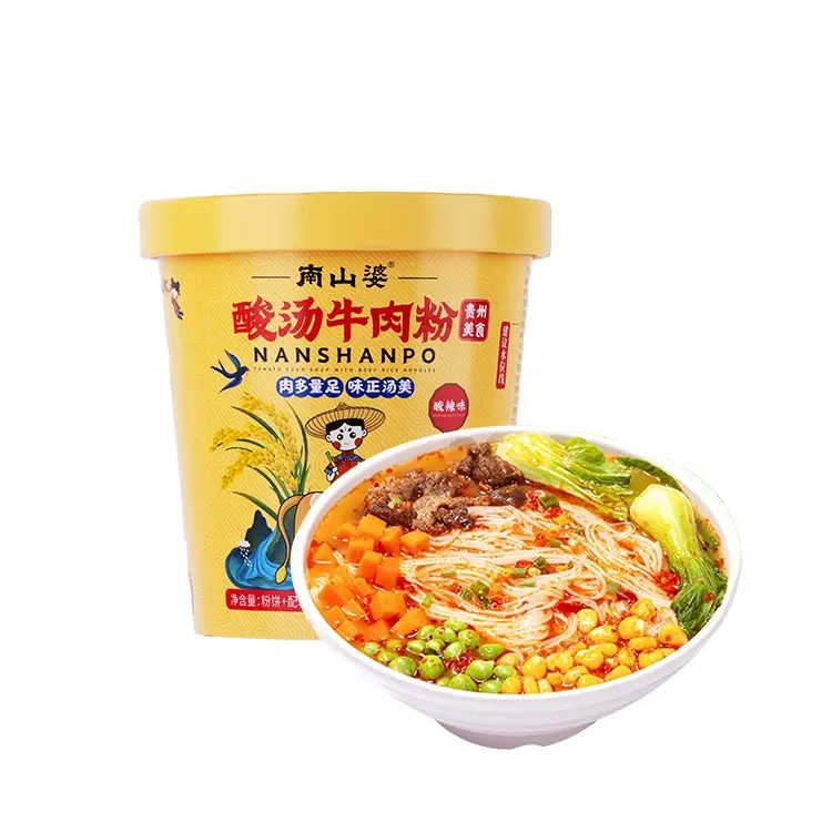 NANSHANPO Wholesale 160g ramen noodles  Beef Flavour chinese OEM Instant Noodles Bulk Non-fried Low Calories tasty noodles