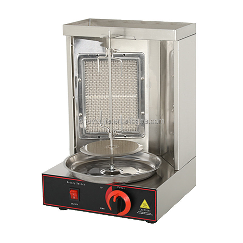 Professional mini shawarma machine kebab equipment gas kebab shawarma for home use