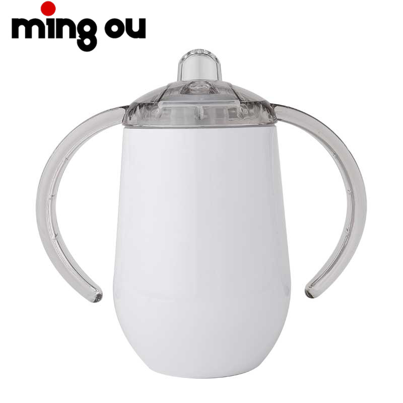 Sippy стаканы для кормления детей бутылочка для молока в форме яйца стакан с двойной ручкой нержавеющая сталь Бутылочки для воды Прямая Питьевая