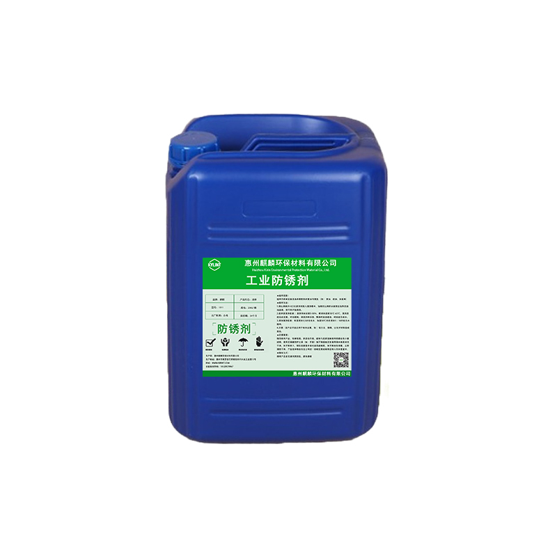 Rust-inhibitors Long-term storage of anti-rust oil