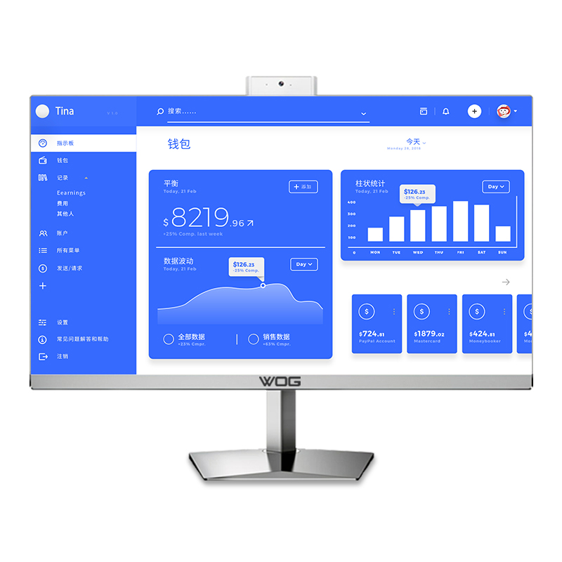 24 27 дюймовая веб-камера barebone игровой win 10 Настольный компьютер i3 i5 i7 ПК все в одном allinone ПК