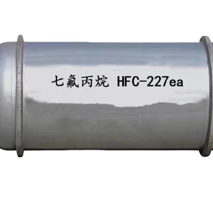 Огнетушительное оборудование Hfc227ea angent FM200