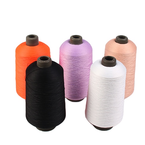 Dope dyed 75D/36F/2 imitation nylon yarn