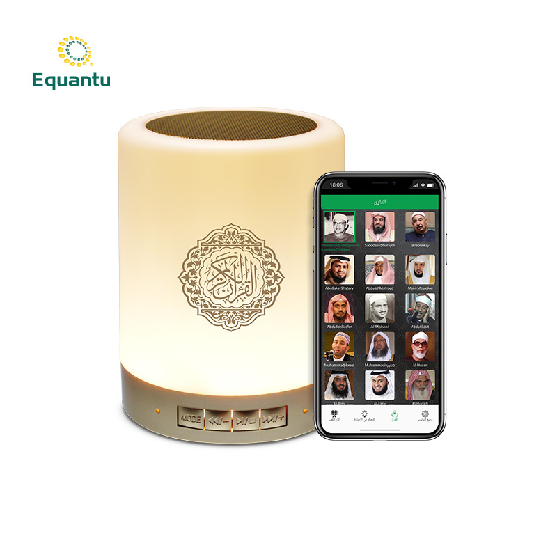 Free download 3gp video player quran reading pen hot sale arabic quran player speaker lamp with athan
