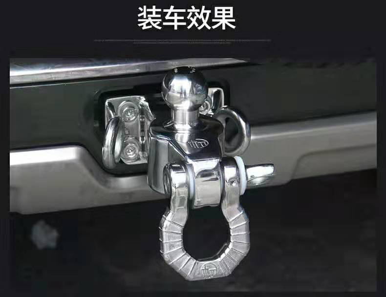 Hook Suitable For Customized Various Models Of High Quality Auto Parts Tow Hook with bow shackle
