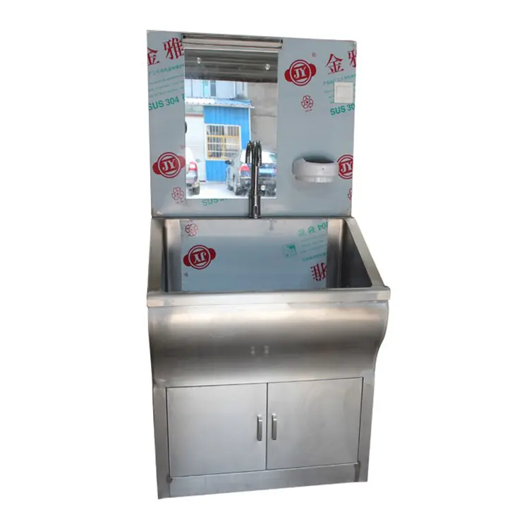 ISO Standard Laboratory SUS304 Hand Washing Sink