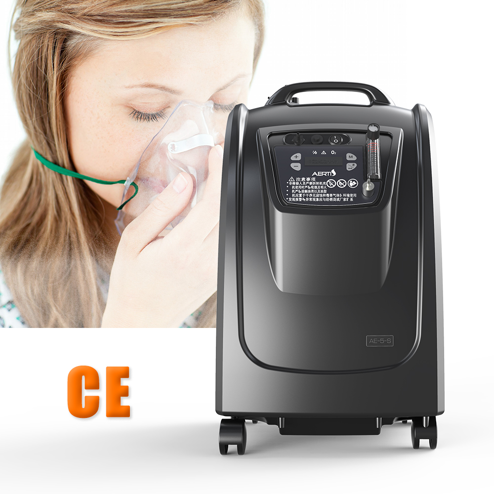 Домашний медицинский кислородный концентратор AERTI 1-8lpm с сертификатом ce