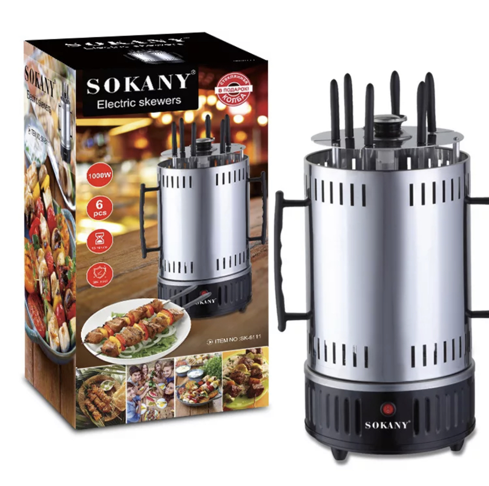 Sokany Electric Oven Home Smokeless Bbq Grill Automatic Rotating Barbecue Skewer Grilled Kebab Machine Barbecue Cup