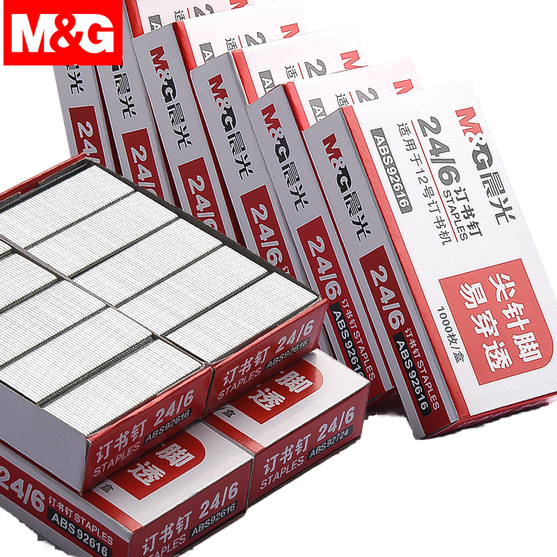 M&G Factory Wholesale All Metal Large Office Stapler No. 12 Labor-Saving Bookable 50 Page Universal Stapler with Staples