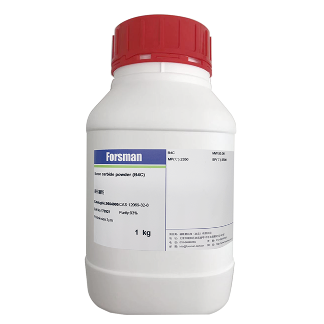 Порошок карбида бора B4C 93% CAS 12069-32-8