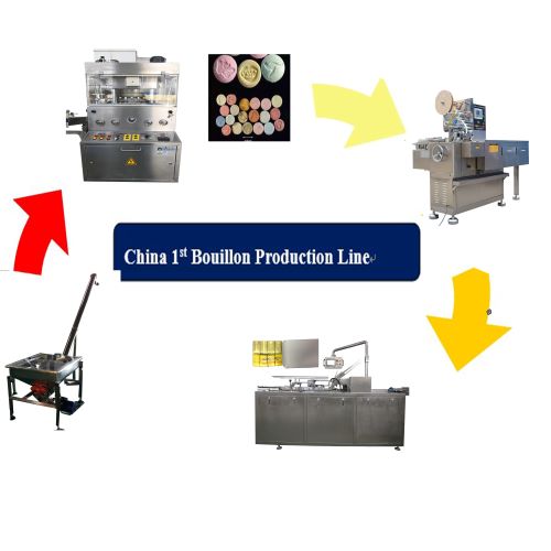 chicken bouillon cube packing pressing wrapping machine with GMP