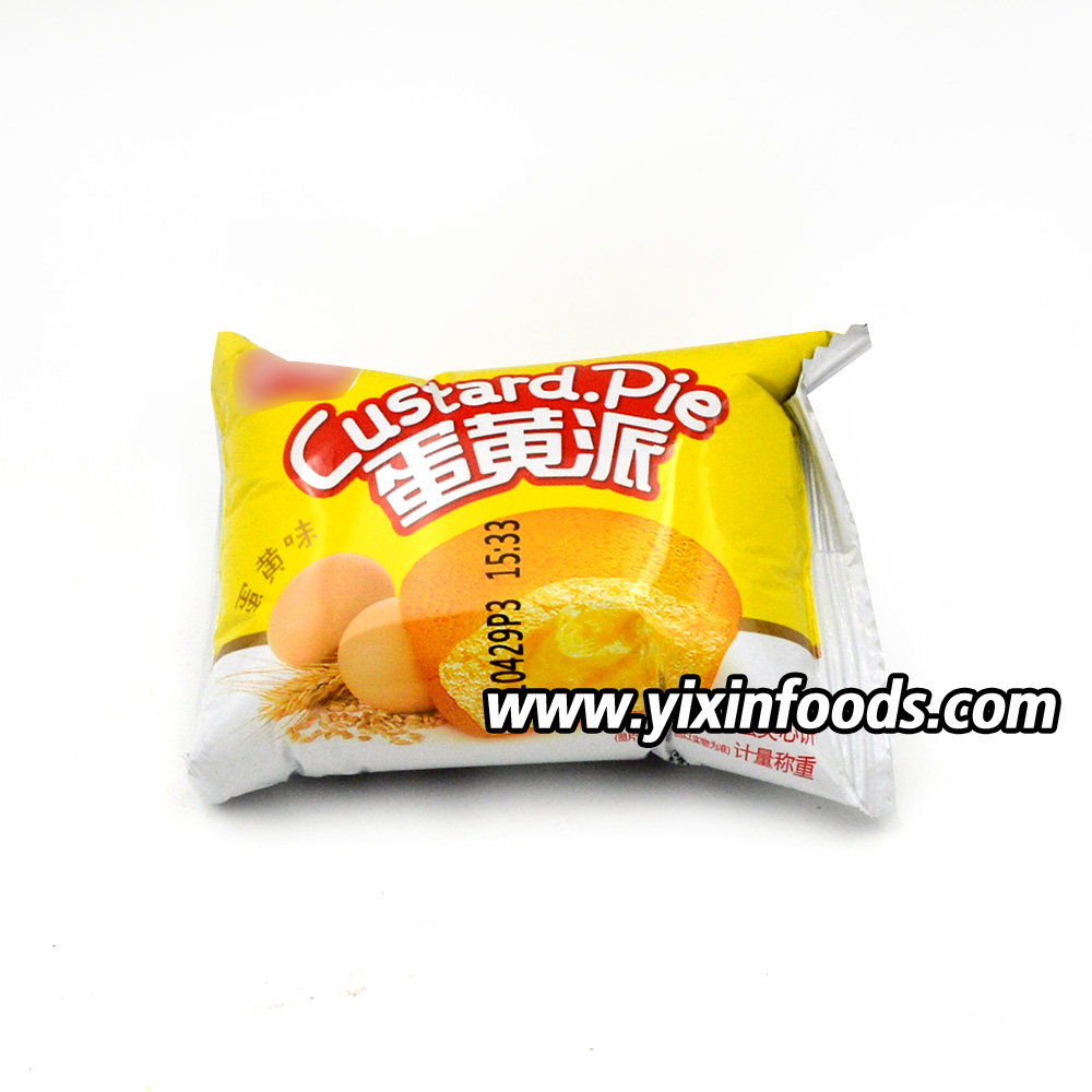 Supplies Halal custard egg yolk pie cake