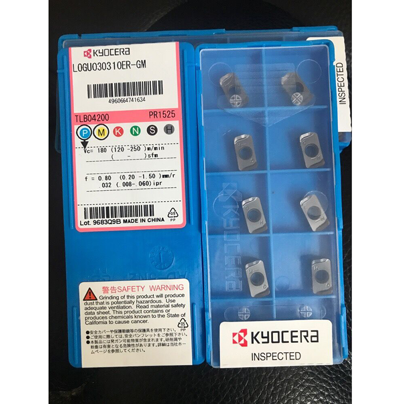 Kyocera LOGU вставки, фрезерные карбидные вставки LOGU030310ER-GM PR1525