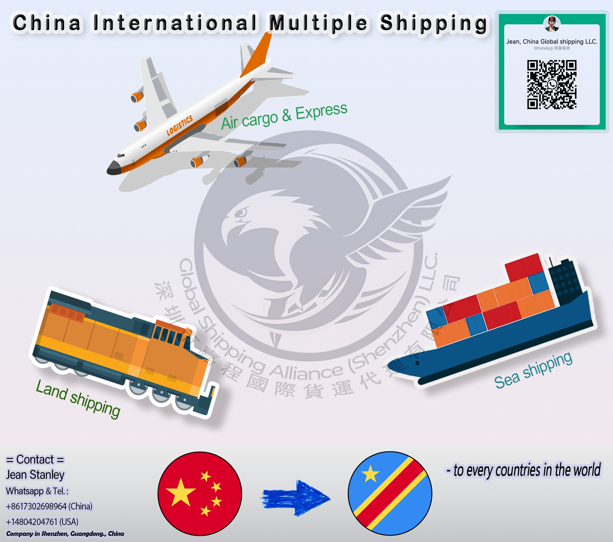 From China to Democratic Republic of the Congo by Air / Sea freight shipping: Uvira Bunia Boma Moanda Kisantu Kibanda Lukalaba