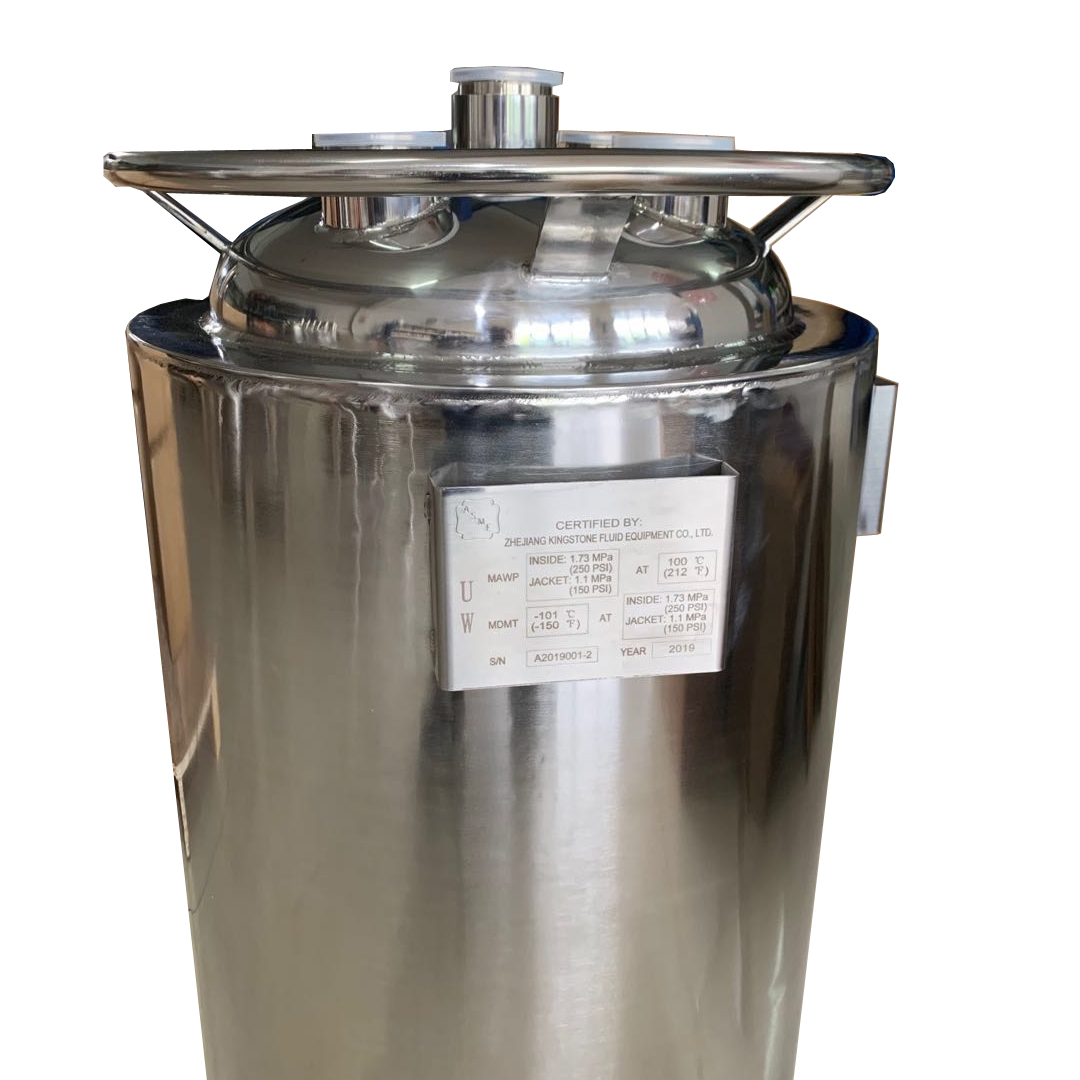 Прямая поставка с завода, сертифицированный ASME резервуар для растворителя из нержавеющей стали