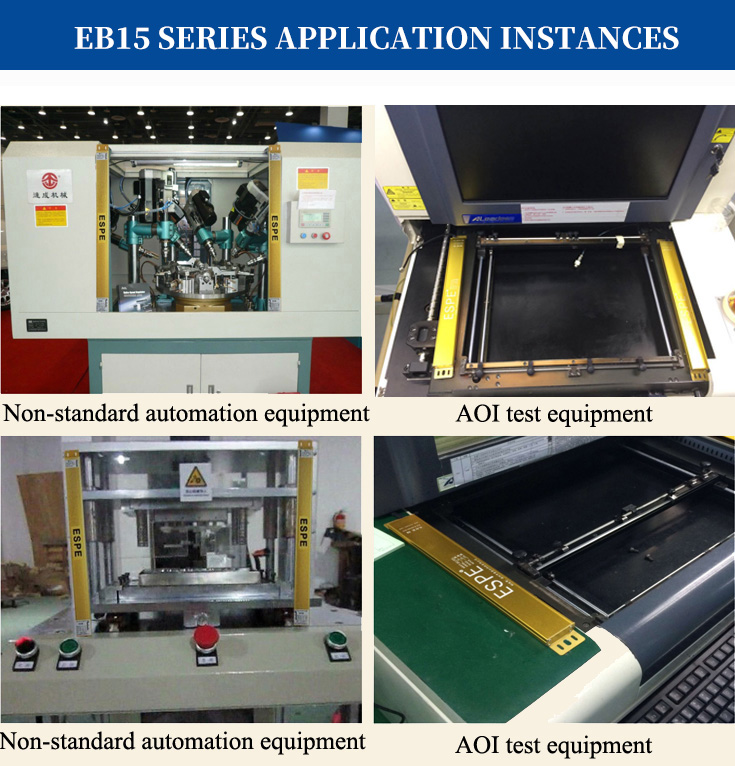 In-stock Non-standard Automation Machine ESPE Laser Light Curtain Safety Curtains Safety Barrier Sensors