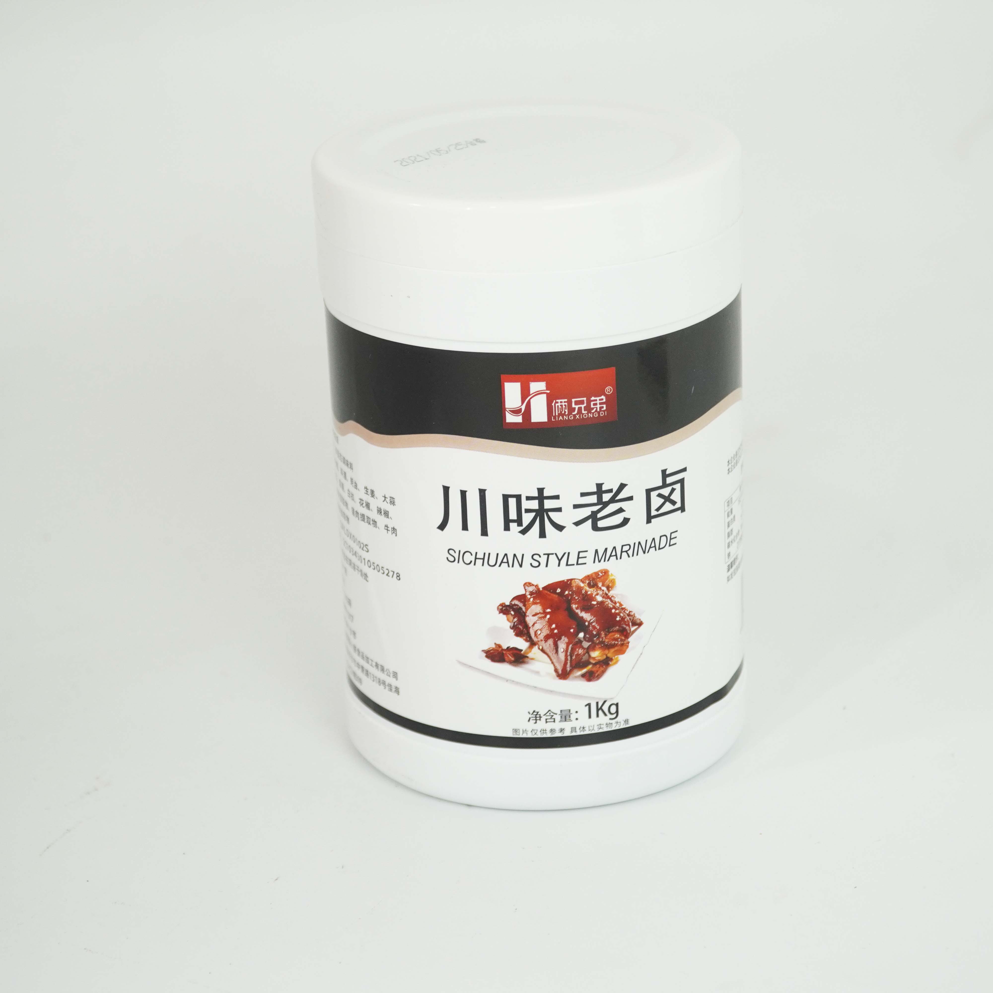 New Arrival Latest Design 1kg Sichuan Style Lao Lu