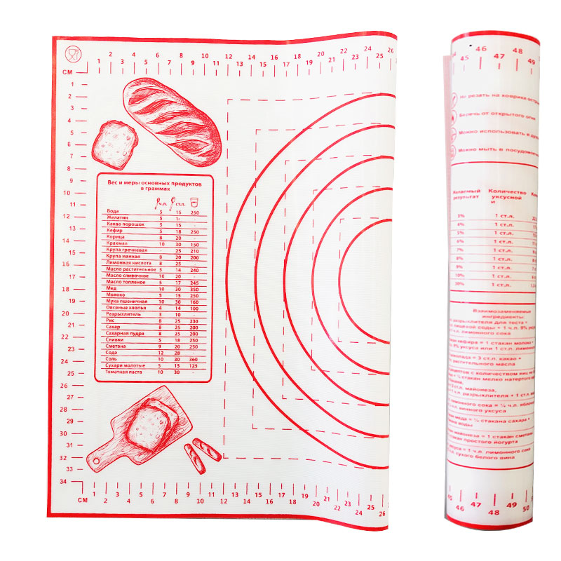 40 X 30 Cm Silicone pastry Baking Mat Set For Dough rolling Baking Mat