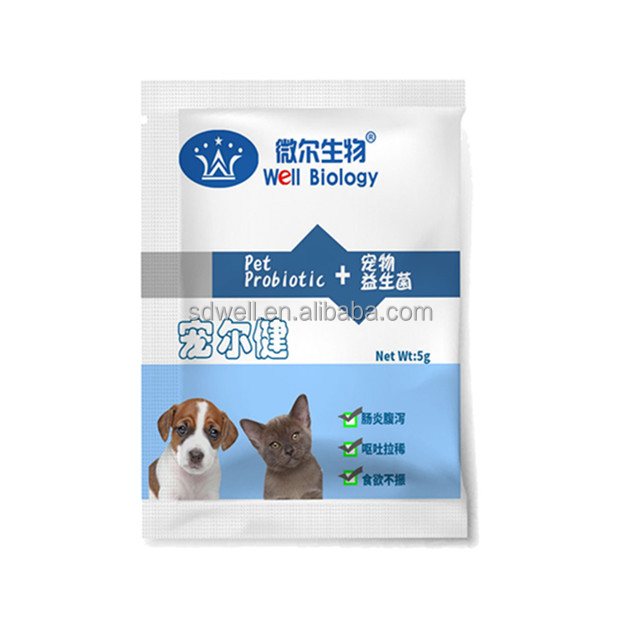 Animal Feed Additive Dog Food Probiotic Powder For Pet