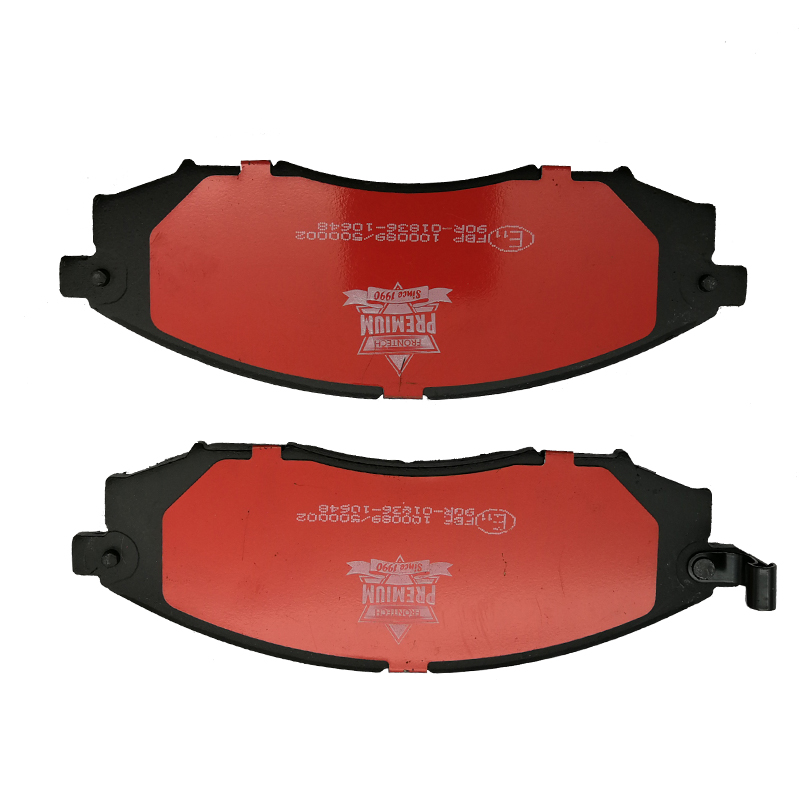 Auto Parts Disc Brake Pads with Accessories for BMW