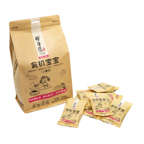1.715 kg Organic baby yellow millet