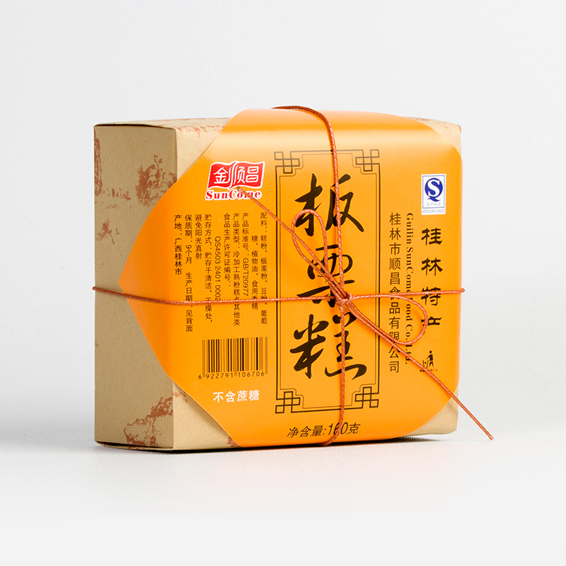 Traditional nutritious pastry with chestnut flavor