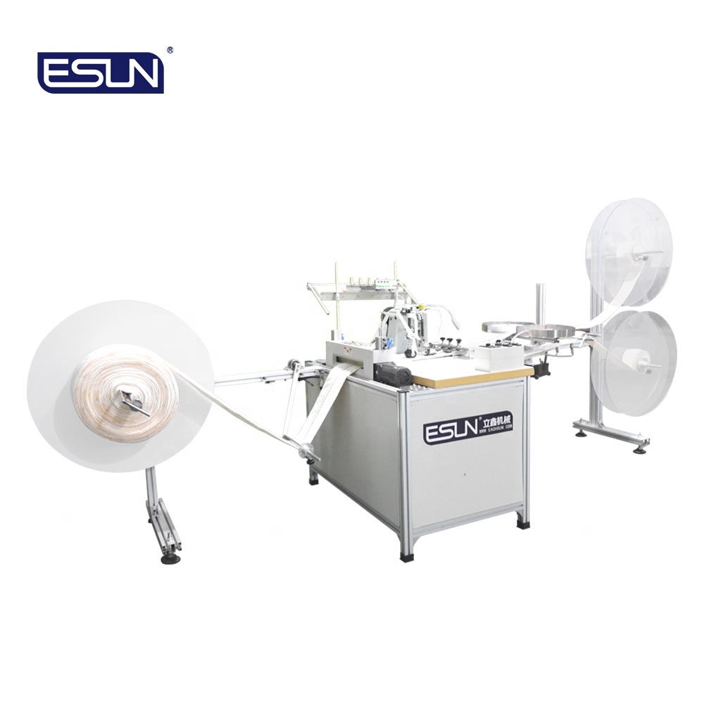 EZF Mattress Zipper Sewing Machine
