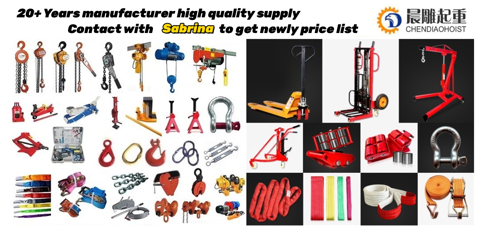 500KG/400KG 180degree Outdoor Construction Lifter Hoisting Machine