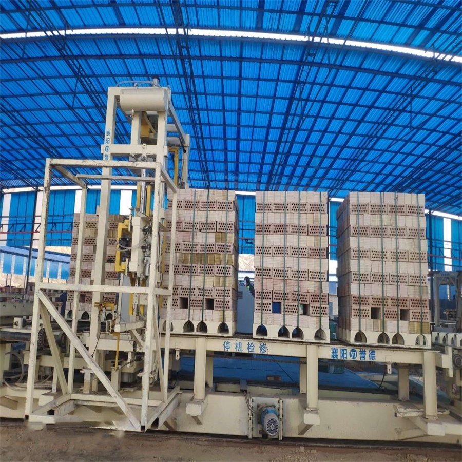 Film Wrap Machine Packing Resourcefulness rotary kiln semi-automatic packing line