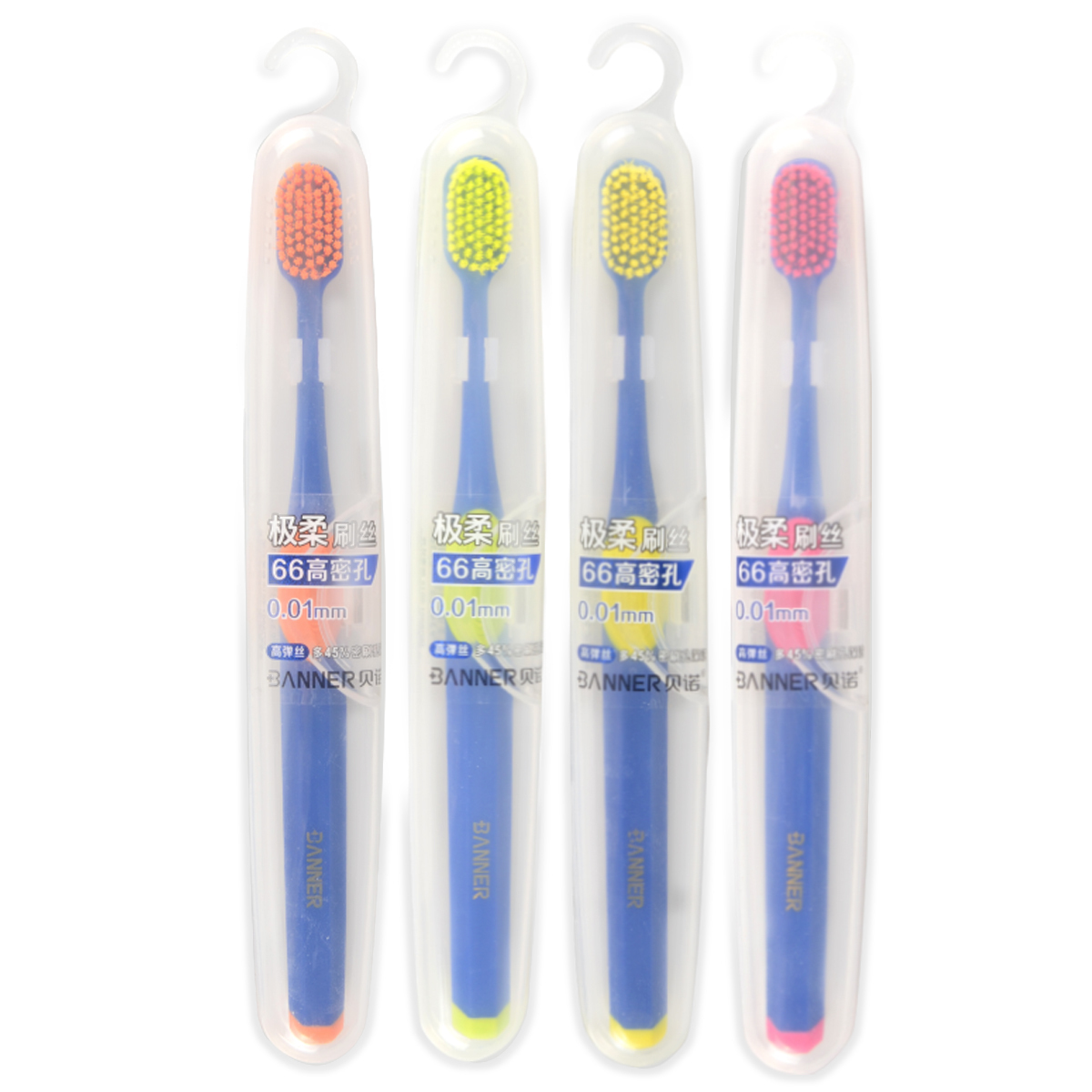 BANNER Manual Soft Bristles Rectangular Brush handle with travel case toothbrush
