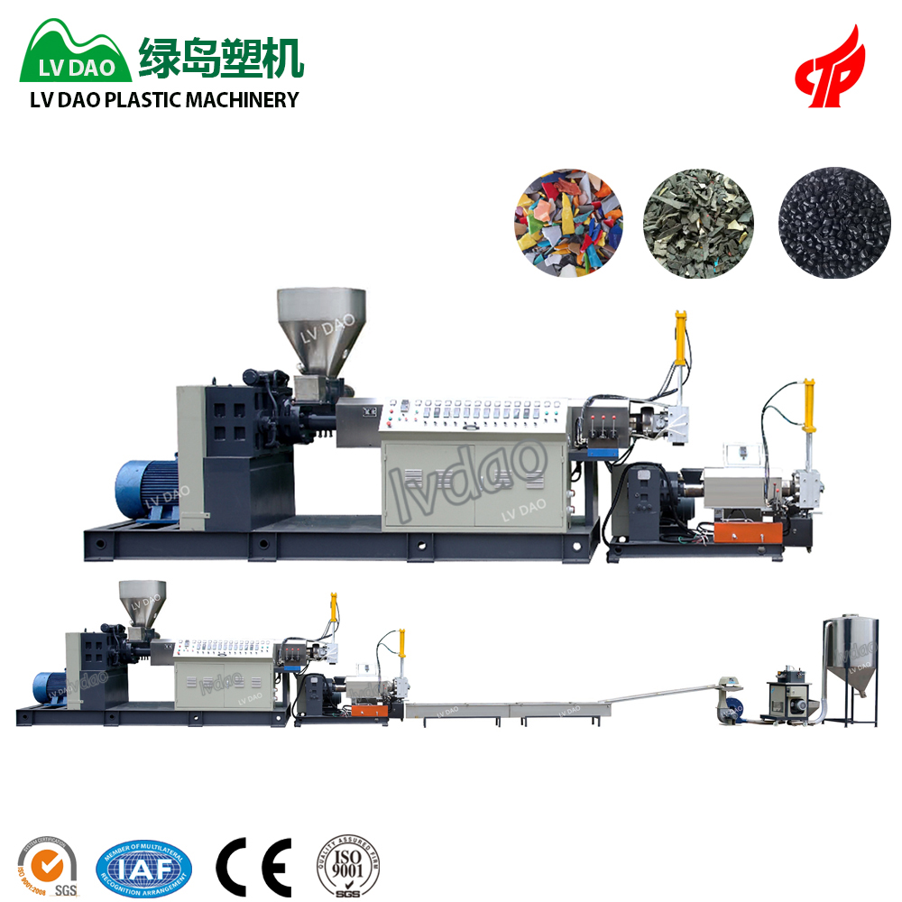 Китай Поставка высокой емкости HDPE LDPE жесткий лом пластиковые гранулировщик машина