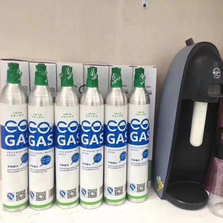 Высокое давление CO2 алюминиевый цилиндр для газированной воды