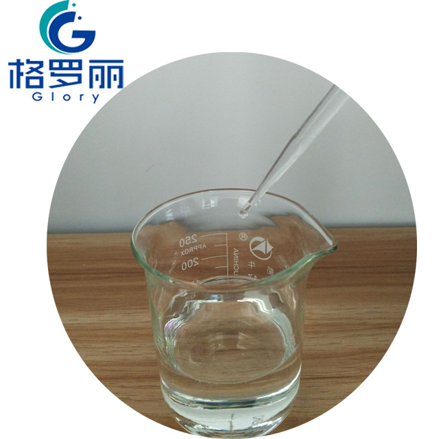 GL-401 perfluorobutanesulfonyl фторид CAS No.:375-72-4