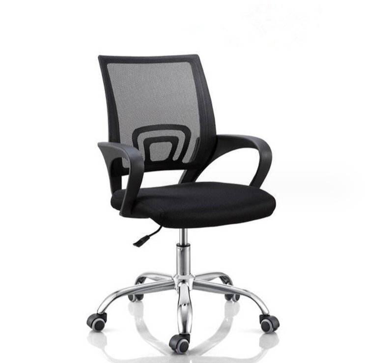Ergonomic Office Chair High Back Adjustable Lumbar Support Mesh Office Chair with Breathable mesh