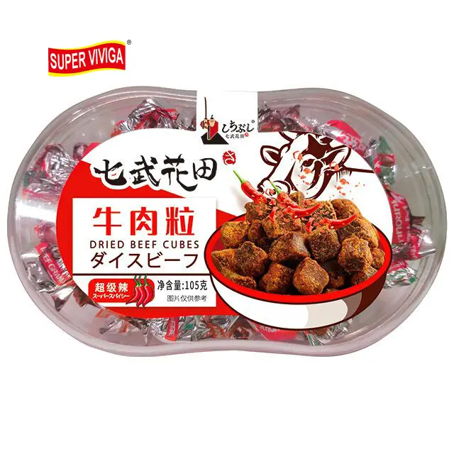 OEM Chinese original instant super spicy Five spices satay flavours dried beef jerky granules cubes