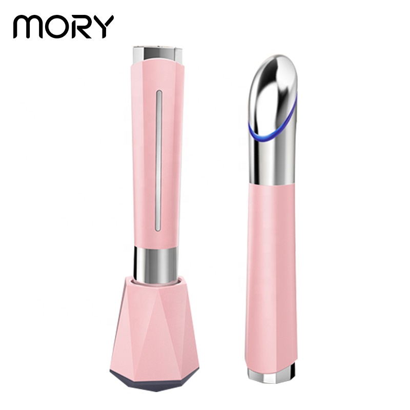 Mory beauty machine массажер для глаз Электрический горячий и холодный перезаряжаемый многофункциональный массажер для глаз Электрический беспроводной со светодиодной подсветкой