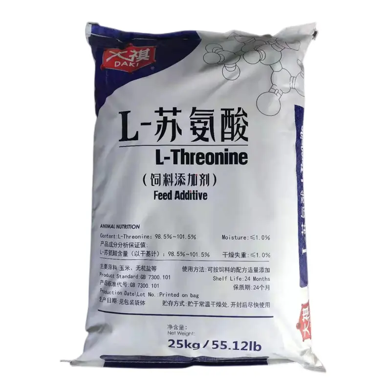 Fami-QS Certified L-Threonine L-lysine DL-Methionine animal feed additive