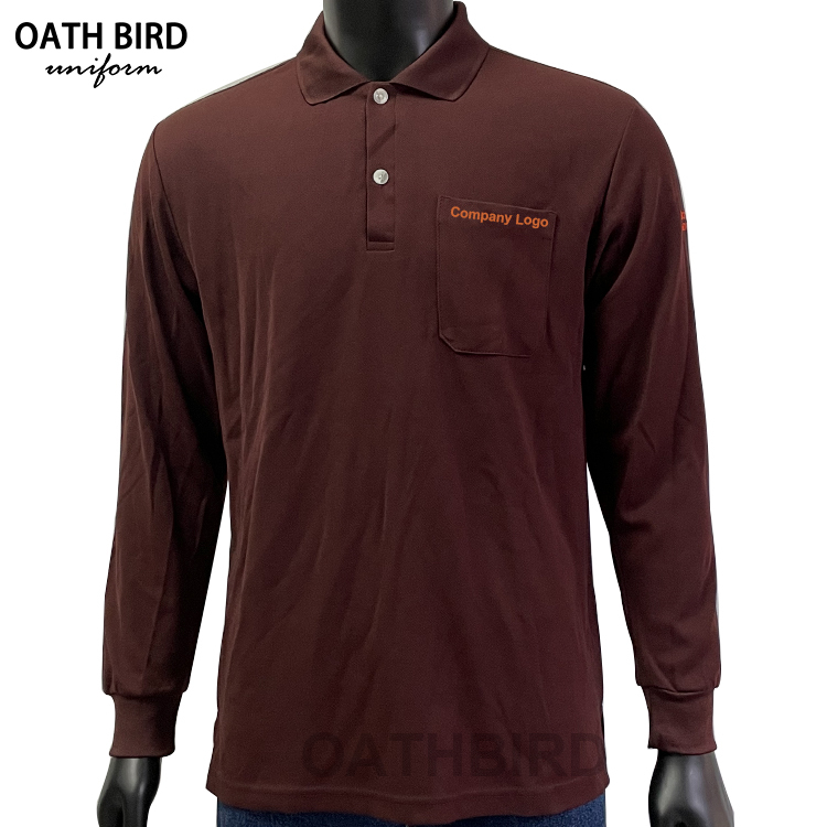 Promotional Custom Logo Work Wear Uniforms High Quality Business Company Employee Staff Work Wear Uniform