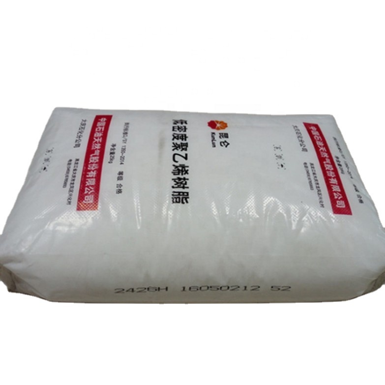 Полиэтиленовые Гранулы низкой плотности LDPE, впрыскиваемая промышленная пленка SINOPEC 2426H mfr1.6-2,2